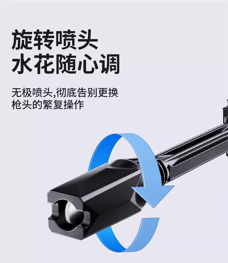 2026 New German Wireless High-Pressure Car Washer, Household High-Pressure Water Gun, Rechargeable, Portable, High-Power Cleaning
