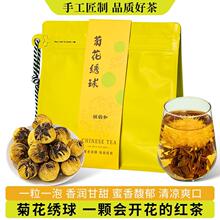 ��ϵ�t��ջ�����2026�²���������P�c��t����t��150g�Y���b