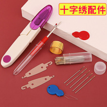 ʮ�ֽ�����������b�ֹ����ܽ�ᘴ�������������diy�̽�����