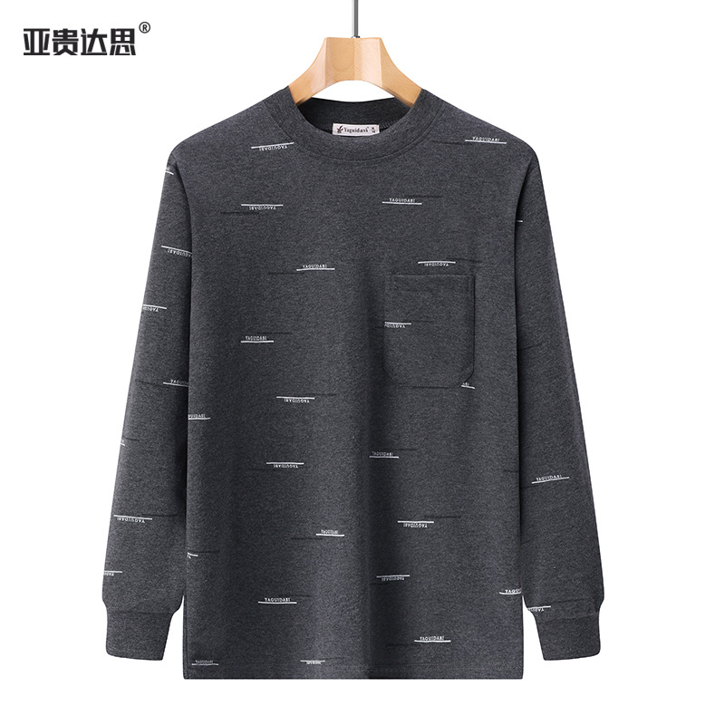 9004 하프 터틀넥 다크 플로럴 그레이