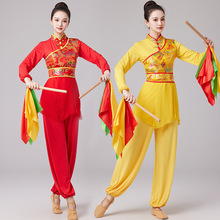 广场舞服装新款龙纹古典舞民族舞蹈中国风表演服长袖套装YM2426