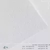 120g skin texture-white