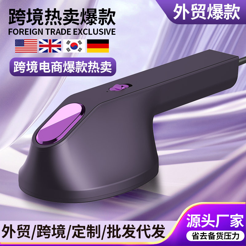 Cross-Border New USB Garment Ironing Machine Household Electric Iron Portable Handheld Small Clothes Ironing Machine Temu