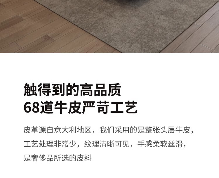 详情图13