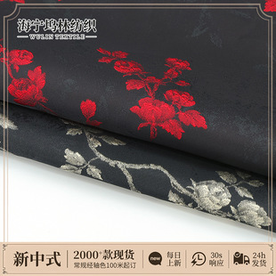 �Ї��L���\���Ứ����һ֦÷�Y�����Ϸ¹��������b�h���¿��