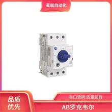 ���������·�� �޿�Τ�� 140G-NS6H3-E12-MD-RD-UD ģ�� ȫ�� AB