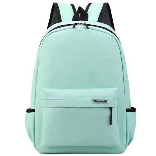 Elementary School Bags Advertising Counseling Training Class Backpack Gifts Kindergarten Logo Printing Wholesale Children's Backpacks