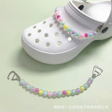 ����Ьdiy������ɫ͸���ǹ�С��朗l�ɲ�жЬ���L�����F؛