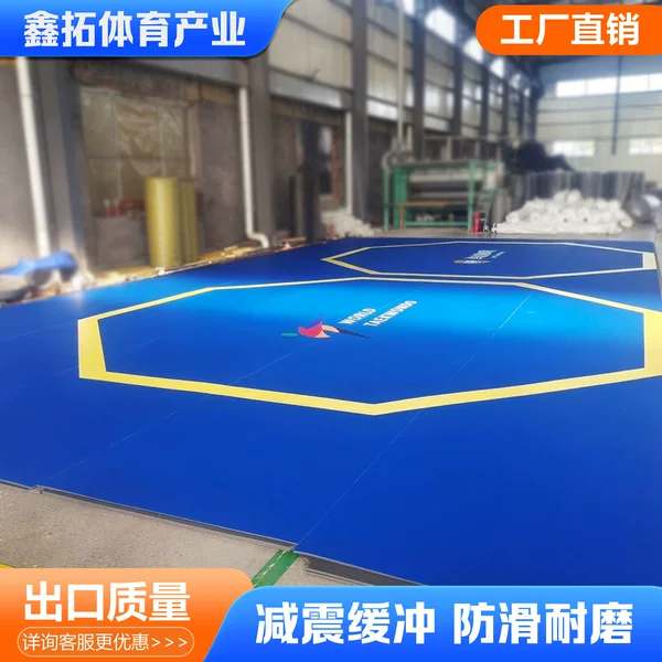 Boxing mat XPE roll mat, Taekwondo competition, Jiu-Jitsu wrestling mat, physical training, combat martial arts floor mat