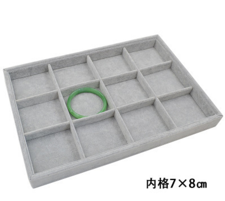 微信截图_20230703203321