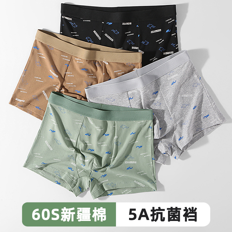 Ropa interior de algodón Hombre antibacteriano entrepierna juvenil Boxer shorts deportes más tamaño Boxer shorts Hombre Ropa interior de algodón puro