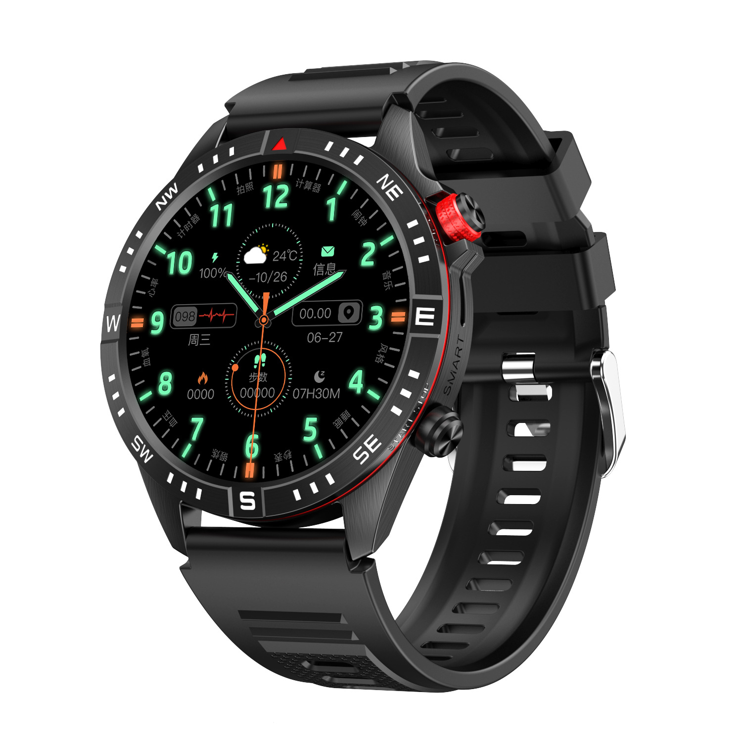 CY800 reloj inteligente pedómetro monitoreo de frecuencia cardíaca llamada Bluetooth monitoreo del sueño reloj inteligente impermeable image 8