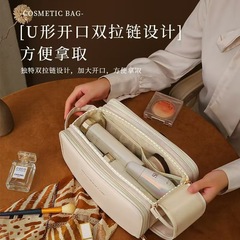 高颜值pu大容量化妆包女便携出差旅行收纳袋妆刷洗漱品分区化妆包