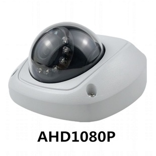 ���Q�羳����AHD�z���^  1080P���ٰ��� SONYоƬ���� ����ҹҕ
