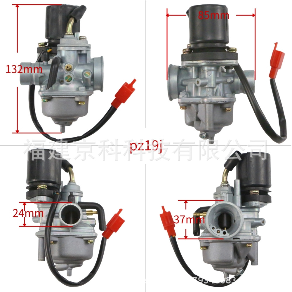 Motorcycle carburetor for YAMAHA JOG50 90 West Lake 90 NF50 factory wholesale