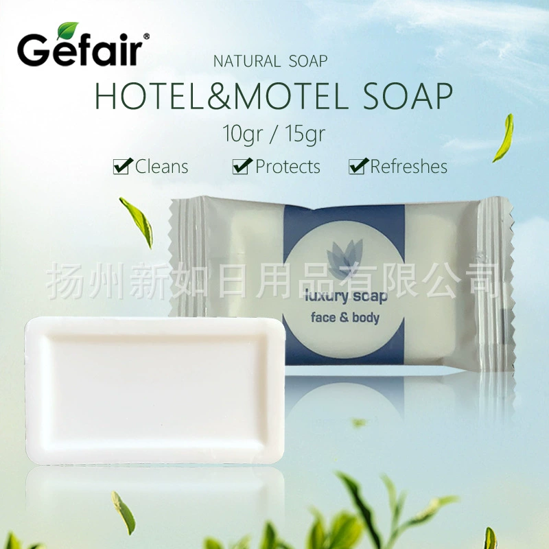 Оптовая продажа от производителя, экспортный экспорт, нейтральная упаковка, одноразовое мыло для американского отеля, маленькое мыло 10 г