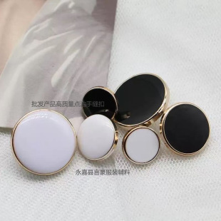 ����ƽ���c�Ϳەr�к��s��ͯ���b�r��ë���ֿp���_�o�ۺڰ�ɫ���z