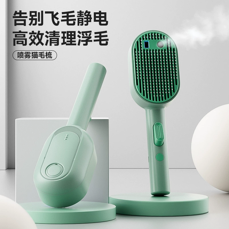 Трансграничный бестселлер: расческа для животных, щетка-игольчатка для удаления шерсти в одно касание, массажная расческа-спрей, инструмент для ухода за кошками, самоочищающаяся расческа для кошек