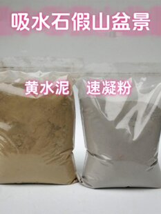 ��ˮʯ�����쾰�Sˮ���辰ʯ���^ʯ������ճ��ˮ��������ʯ�쾰��