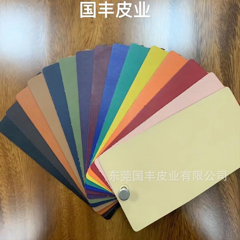 头层修面牛皮多种颜色可用于鞋/箱/包以及商标等头层皮-样本
