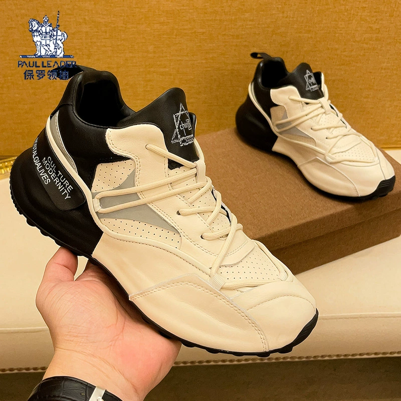 Мужская обувь, новинка 2022 года, осенняя повседневная обувь, мужские дышащие высококачественные роскошные кроссовки из натуральной кожи, обувь для папы в европейском стиле.