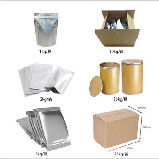 Feihu brand cmc sodium carboxymethyl cellulose thickener stable acid resistant high viscosity raw material sodium carboxymethyl cellulose