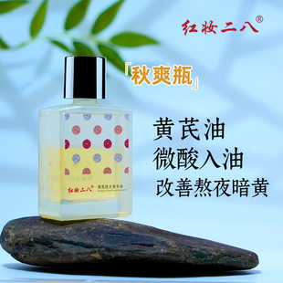�t�y�����S���͓u�u��΢�����Ͱ�ҹ���ư��S�����������wɫ���A��