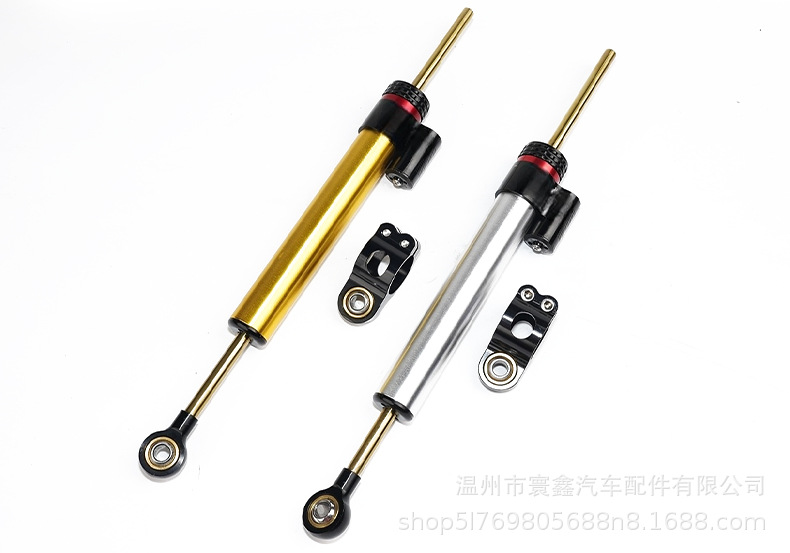 Motorcycle Long Titanium Rod 120-Stroke Adjustable Carbon Fiber Steering Stabilizer Damper Modified Balance Bar