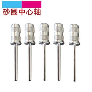 ����ɰ��Ȧ�SɰȦ�B�ӗU�����S���ݹ��ߴ�ĥ�^����ĥ�^ɰ���