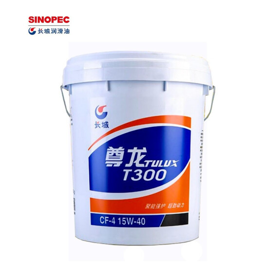 Great Wall For Great Wall Zunlong T300/400/500 CH-4 Other 5W-40 20W-50 Truck Excavator Engine (Diesel Engine Oil) - great-wall-t300-cf-15w-40-16kg18l-default