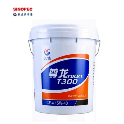 Suitable for Great Wall Zunlong T300/400/500 Ch-4 Other 5W-40 20W-50 Truck Excavator Engines (Diesel Engine Oil) - great-wall-t300-cf-15w-40-16kg18l-default-item