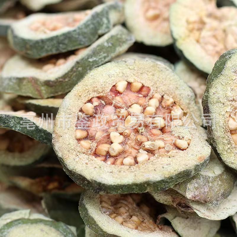 Dried Guava Slices Fan Shiliu Gan Red Heart Guava Tea Ingredient Bulk 500g quality and texture