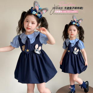 Ůͯ�Ŀ����Ӿ�������B��ȹ2026�¿�WԺ�L��܊�I�������b����ȹ