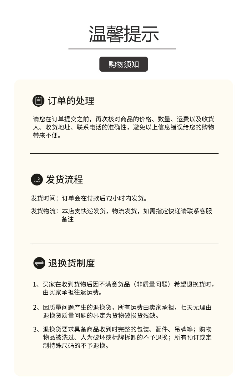 方巾_15.jpg