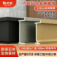 ֱ߅�O�����_��Ƕ��ʽ�N�_���Ӻ��ɴu��Ƕ�X�Ͻ����_���F�����s