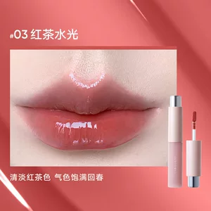 Judydoll/橘朵弹弹乐唇部精华护唇油水光唇蜜美妆店可混批发货