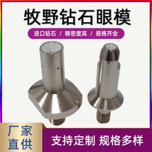 N105/N106��Ұ�ʯ��ģ ���߽z���и�����ĲĲ��P��մɌ��z��