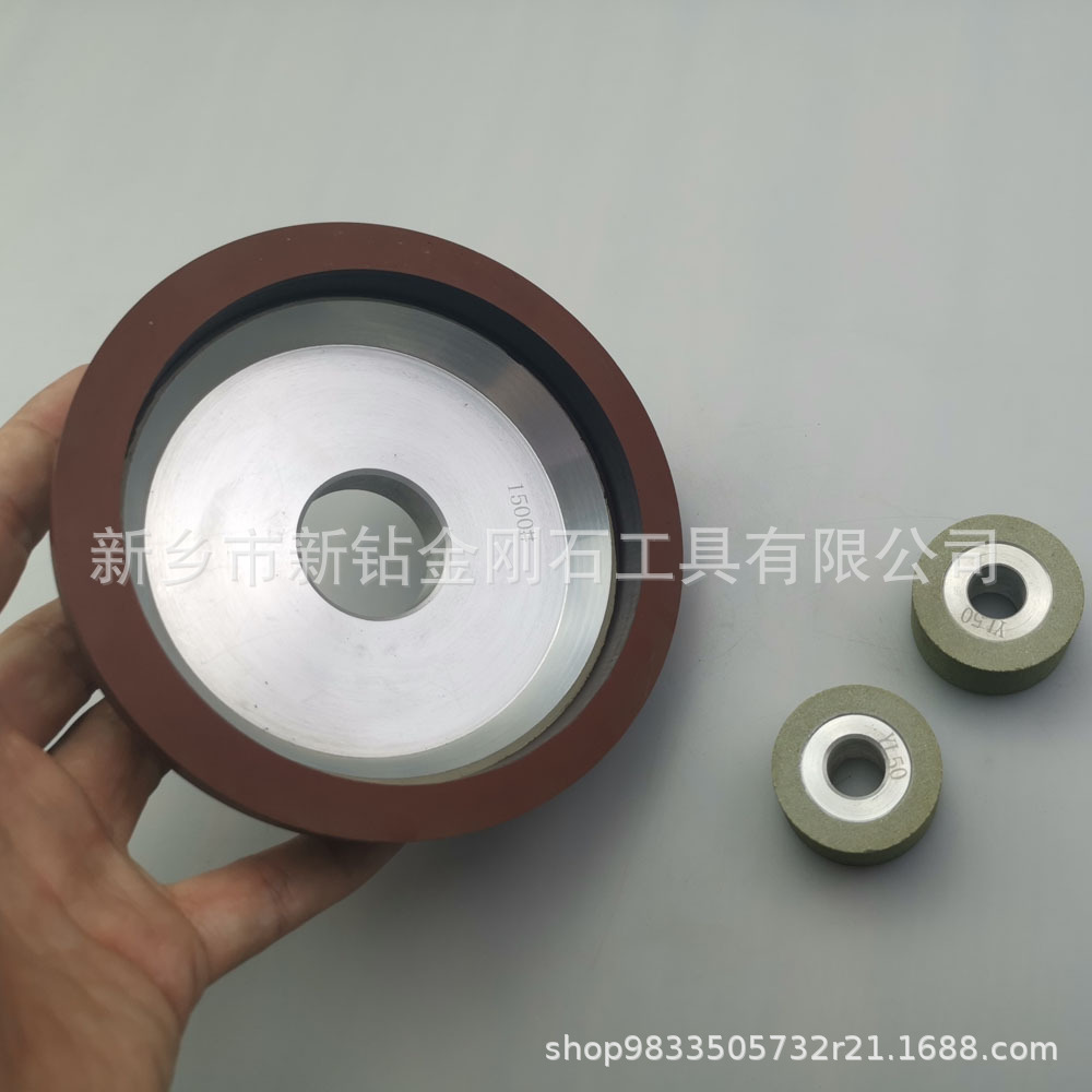 11A2树脂碗型金刚石砂轮 75D/100D/125D 可带底座CNC钨钢刀具研磨