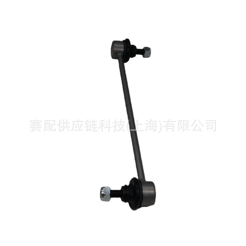 Suitable for 2Qb411315, 6C0411315, 6Q0411315A, 6Q0411315B Front Connecting Rod Round Rod