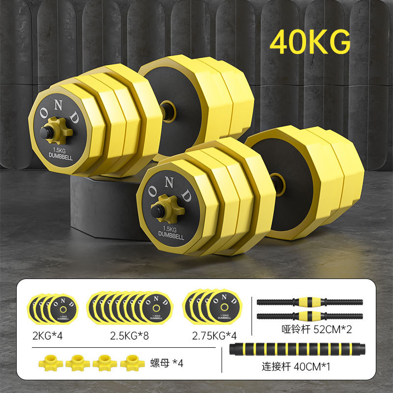Hanteln Fitness-Set für Herren Home Gym Langhantel Kettlebell Trainingsset für Wohnheim Damen Eisengeräte verstellbares Gewicht ein Paar