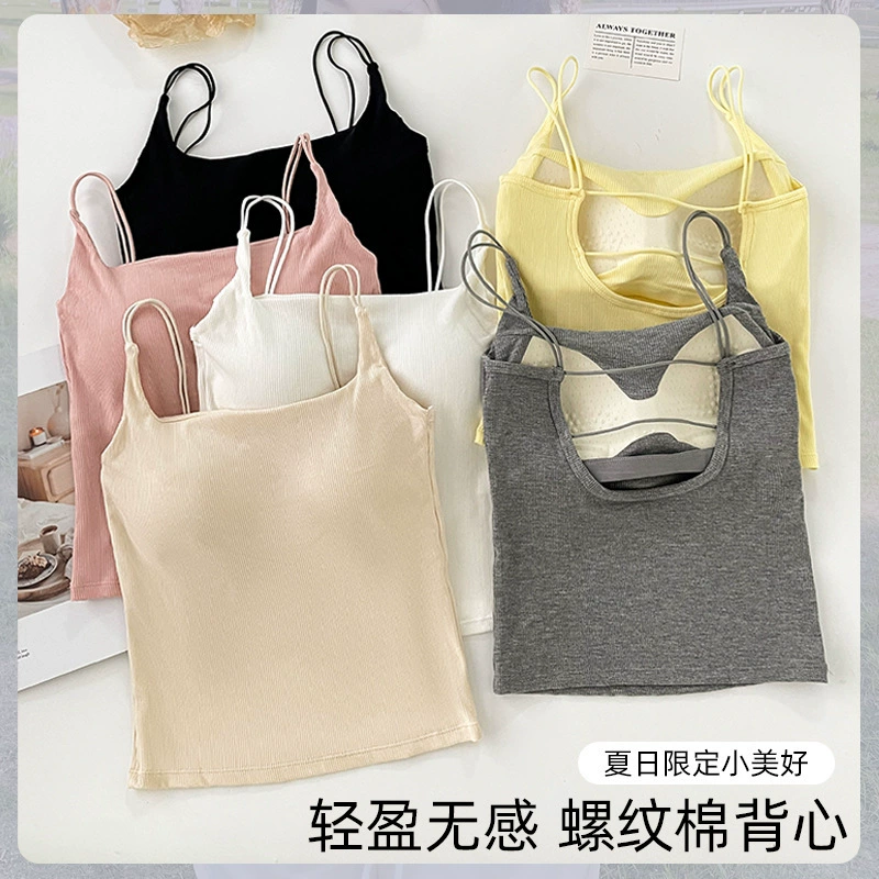 Весенне-летний тонкий хлопковый внутренний слой в рубчик с накладками на груди, женский топ без рукавов, утягивающая верхняя одежда, красивый жилет на спине.