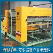 abԲCԎCCpxC ȫԄӟoֱбyC