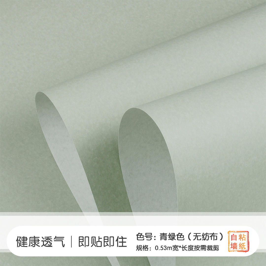 Width 0.53m*Length 1m (multiple shots, maximum continuous shot 60 meters)