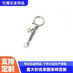 メーカー直販亜鉛合金ラウンドロブスターバックル愛犬バックル異形桃心バックルアクセサリーアクセサリー金属毛玉ペンダント