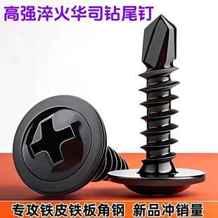 ��ɫ����^�β�ݽz��β�z���\�A�^�A˾ʮ�ִ��^�Թ��β������