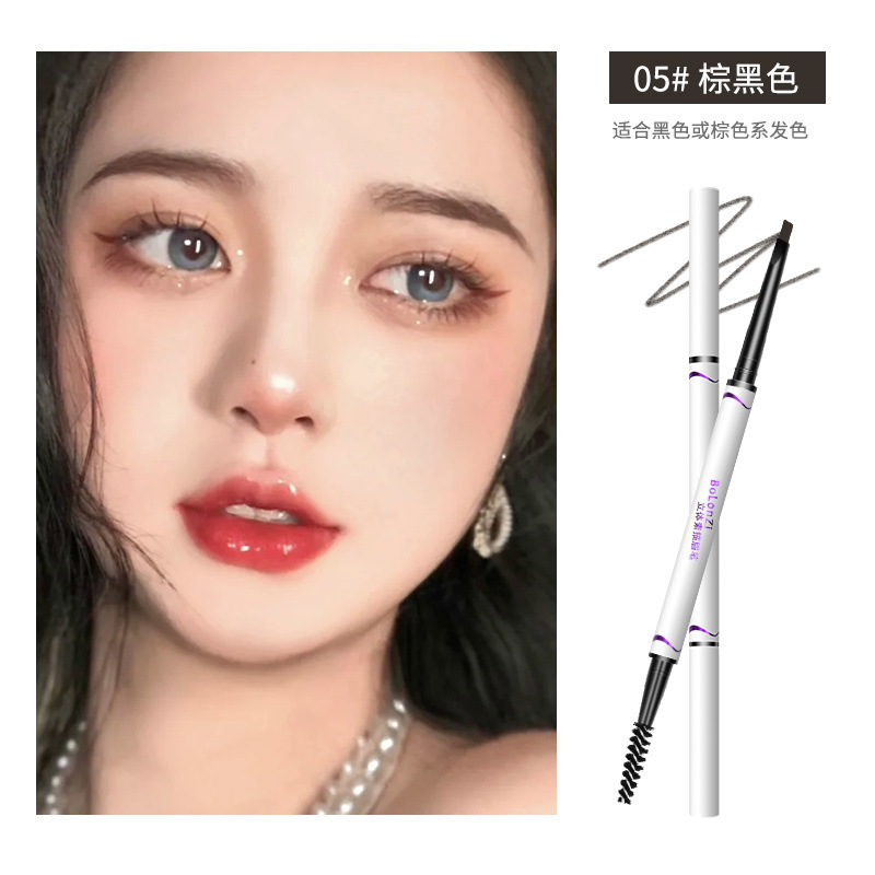 Stereoscopic sketch eyebrow pencil 05# brown black