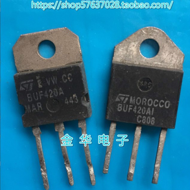 BUF420A    BUF420AI  BUF420 三极管 现货