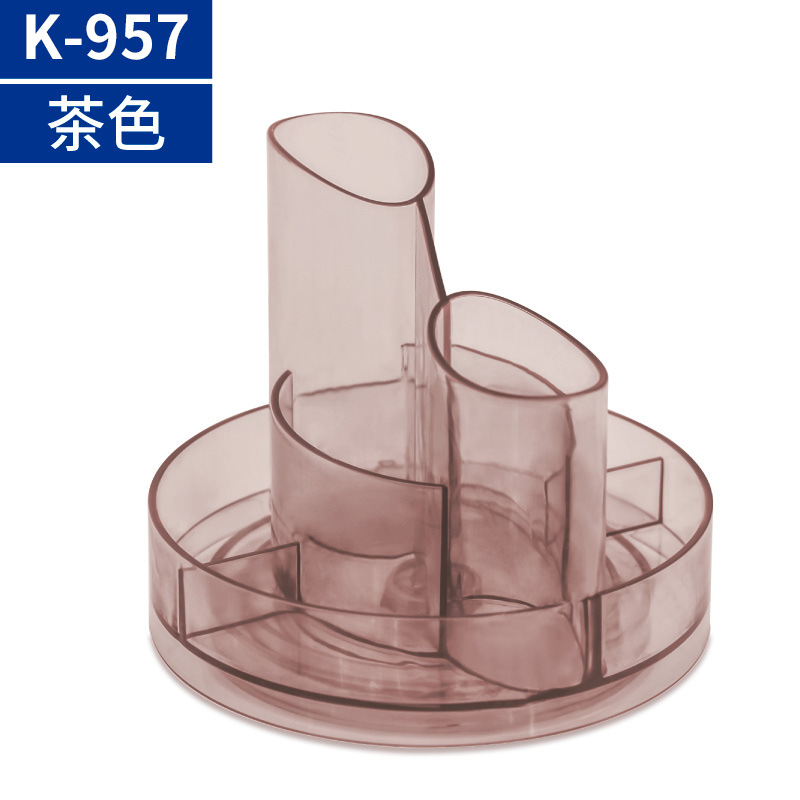 K-957 다크 브라운