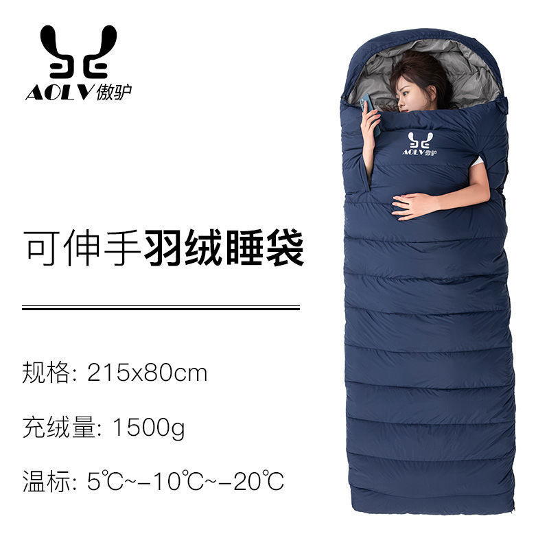 리치 1500g 네이비블루 + 베개 + 수납가방