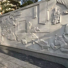 石雕;景观石;景观雕塑